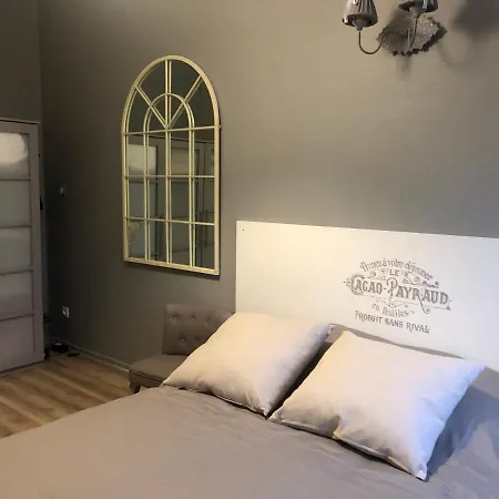 Le Cedre Bleu Apartment *